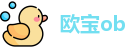欧宝ob